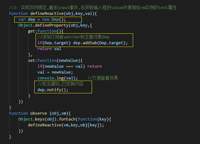 js域名绑定怎么操作,js域名绑定 第2张 js域名绑定怎么操作,js域名绑定 第2张