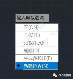 CAD裁剪命令如何正确使用?