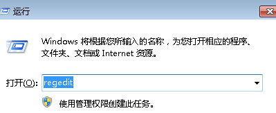 如何在Win7系统上正确配置并访问Samba服务器? 第1张 如何在Win7系统上正确配置并访问Samba服务器? 第1张