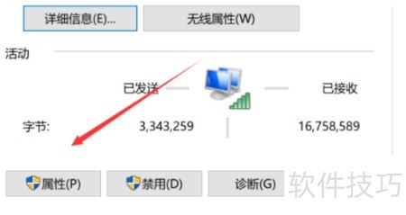 根服务器dns同步失败怎么办?dns同步延迟高怎么解决 第1张 根服务器dns同步失败怎么办?dns同步延迟高怎么解决 第1张