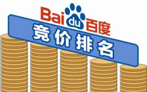 推域名推广真的能赚钱吗,推域名推广赚钱靠谱吗 第3张 推域名推广真的能赚钱吗,推域名推广赚钱靠谱吗 第3张