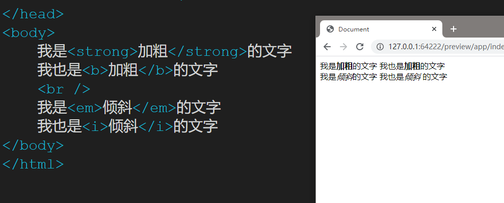 如何在HTML中实现并保留文本的原格式化显示? 第1张 如何在HTML中实现并保留文本的原格式化显示? 第1张