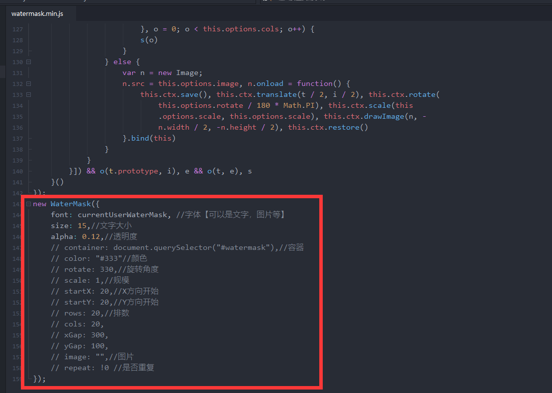 如何在HTML5中巧妙添加图片水印,实现视觉版权保护? 第1张 如何在HTML5中巧妙添加图片水印,实现视觉版权保护? 第1张