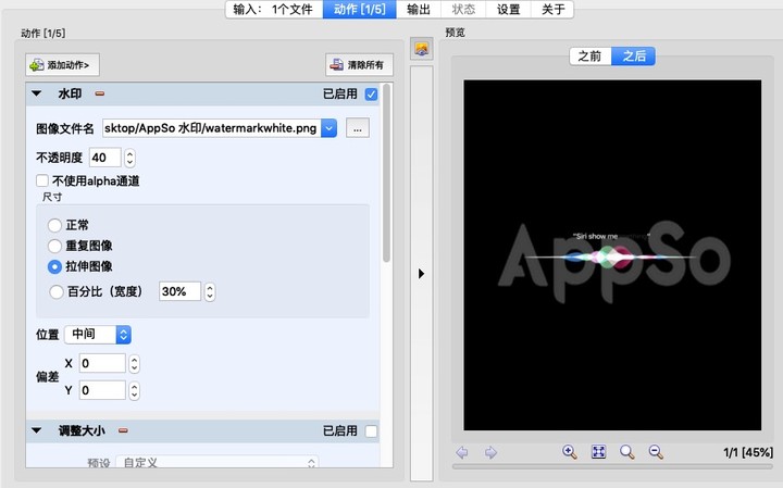 如何在HTML5中巧妙添加图片水印,实现视觉版权保护? 第3张 如何在HTML5中巧妙添加图片水印,实现视觉版权保护? 第3张