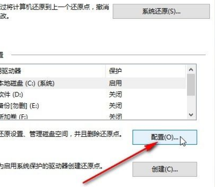 Win10虚拟主机监控程序,如何有效保障系统稳定与安全? 第2张 Win10虚拟主机监控程序,如何有效保障系统稳定与安全? 第2张