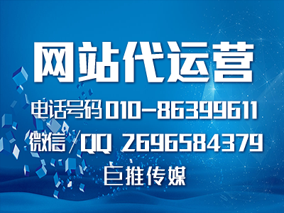 域名代理到底怎么选,域名代理哪个平台最靠谱? 第2张 域名代理到底怎么选,域名代理哪个平台最靠谱? 第2张