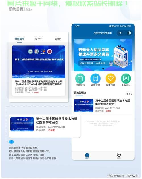 免备案免费域名有哪些?,免备案免费域名哪个平台好? 第3张 免备案免费域名有哪些?,免备案免费域名哪个平台好? 第3张