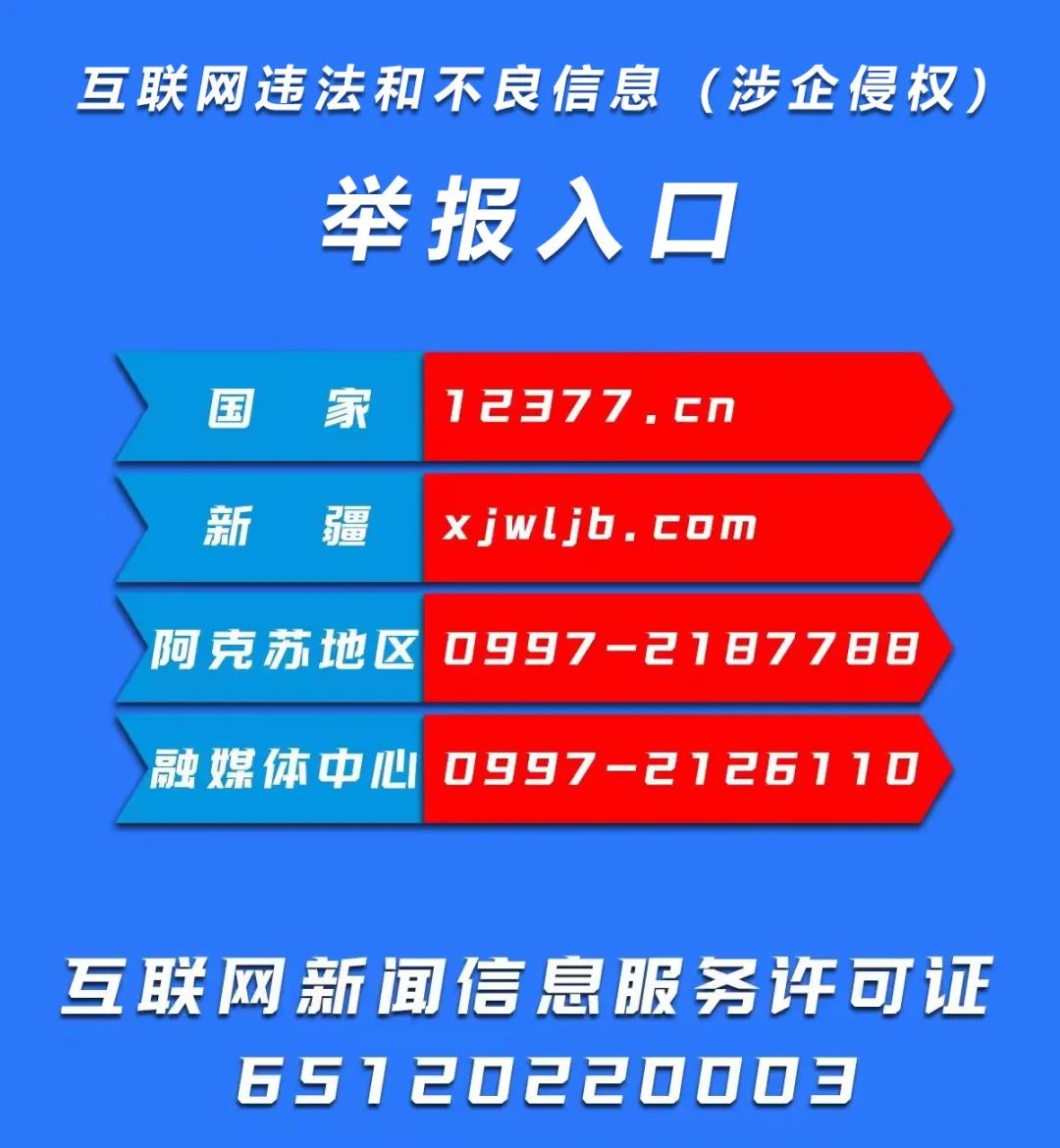 新疆域名注册需要什么条件？，域名注册需要什么条件