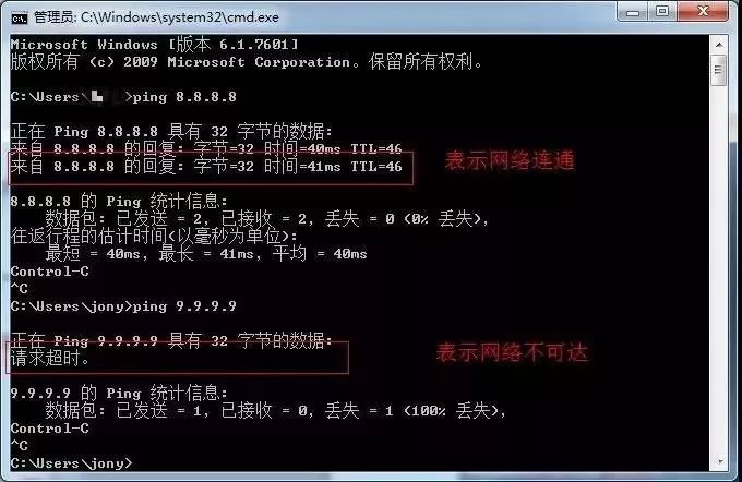 如何轻松操作虚拟主机端口号更改,避免配置难题? 第3张 如何轻松操作虚拟主机端口号更改,避免配置难题? 第3张