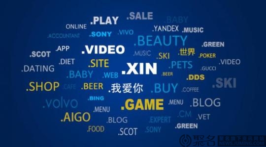 尾缀love域名究竟属于哪个国家？揭秘其背后故事 第2张