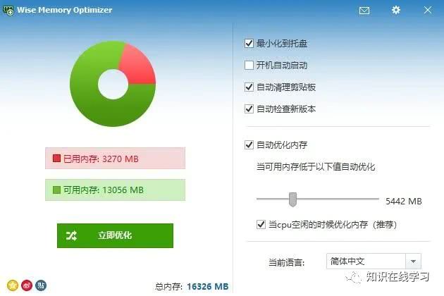 虚拟主机能否直接读取U盘数据?兼容性与操作限制揭秘! 第3张 虚拟主机能否直接读取U盘数据?兼容性与操作限制揭秘! 第3张