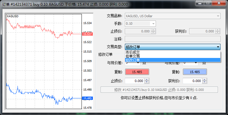 mt4内置虚拟主机直接能用吗 第1张 mt4内置虚拟主机直接能用吗 第1张