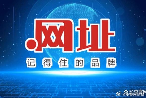 比思新域名是什么,比思最新地址是多少 第3张 比思新域名是什么,比思最新地址是多少 第3张