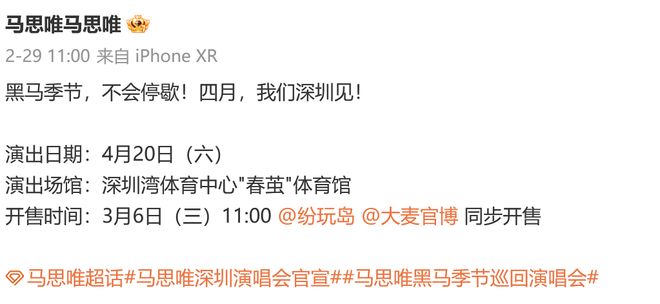 唯思影城(域名)是正规平台吗,唯思影城 第1张 唯思影城(域名)是正规平台吗,唯思影城 第1张