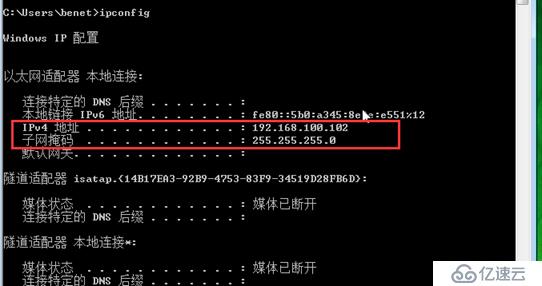 虚拟主机如何操作以成功添加特定IP地址至白名单? 第1张 虚拟主机如何操作以成功添加特定IP地址至白名单? 第1张