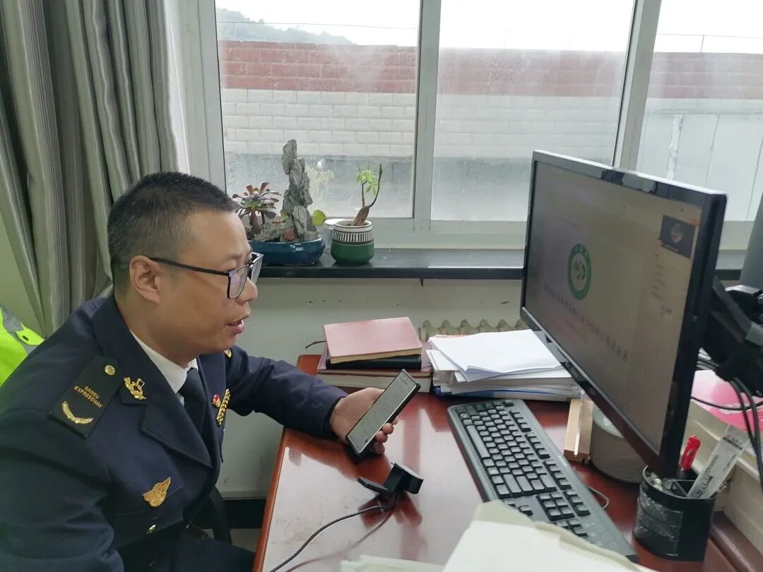 公有云运管中心副主任的职责与挑战,您了解多少? 第1张 公有云运管中心副主任的职责与挑战,您了解多少? 第1张