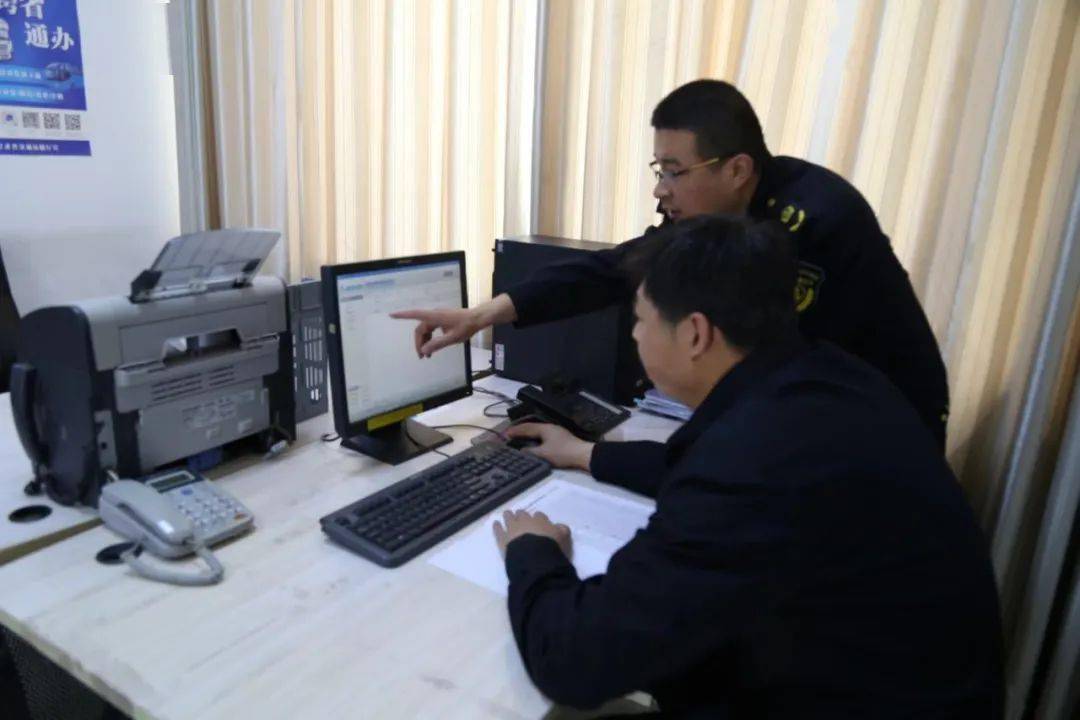 公有云运管中心副主任的职责与挑战,您了解多少? 第3张 公有云运管中心副主任的职责与挑战,您了解多少? 第3张