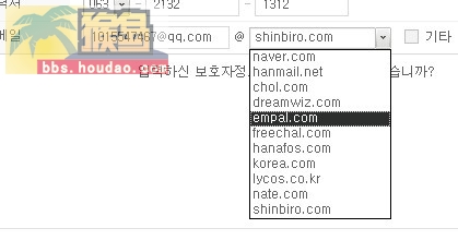 ff1ff网站是做什么的,怎么注册账号? 第1张 ff1ff网站是做什么的,怎么注册账号? 第1张