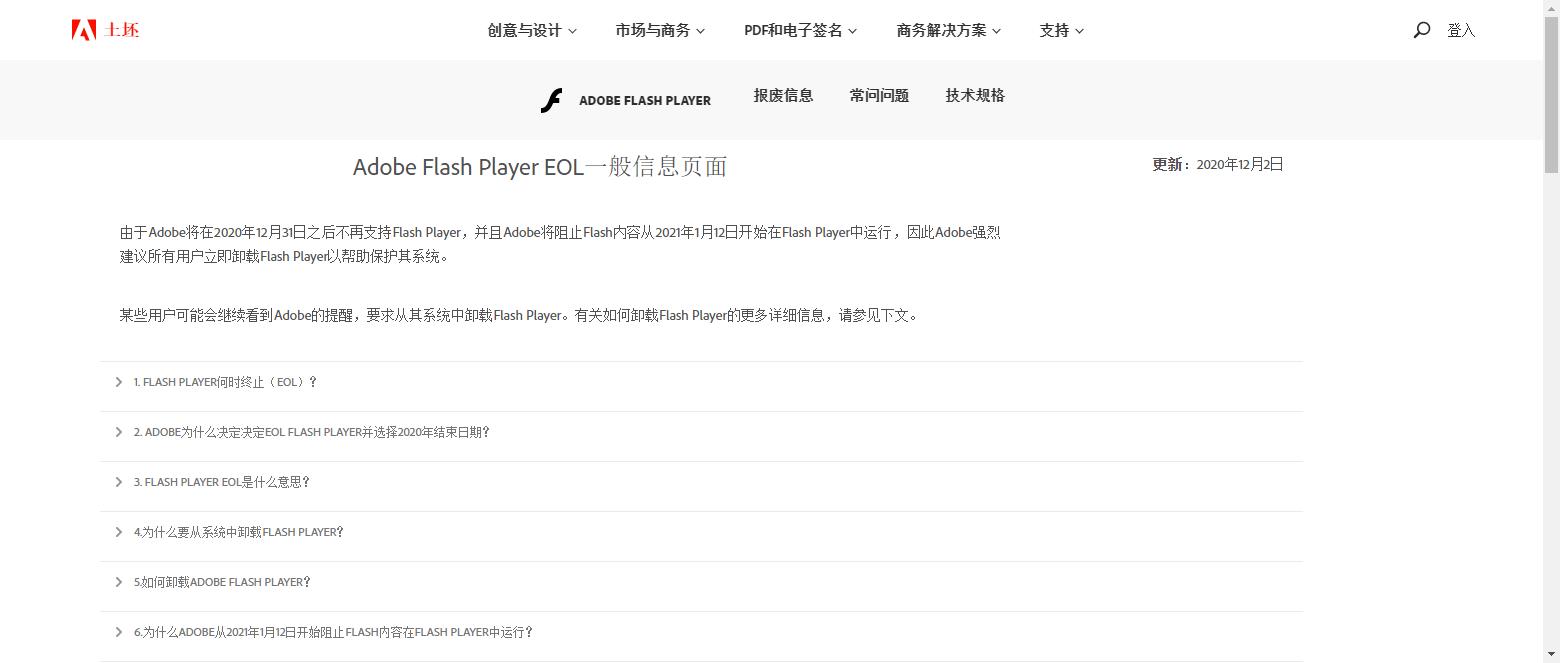 ff1ff网站是做什么的,怎么注册账号? 第3张 ff1ff网站是做什么的,怎么注册账号? 第3张