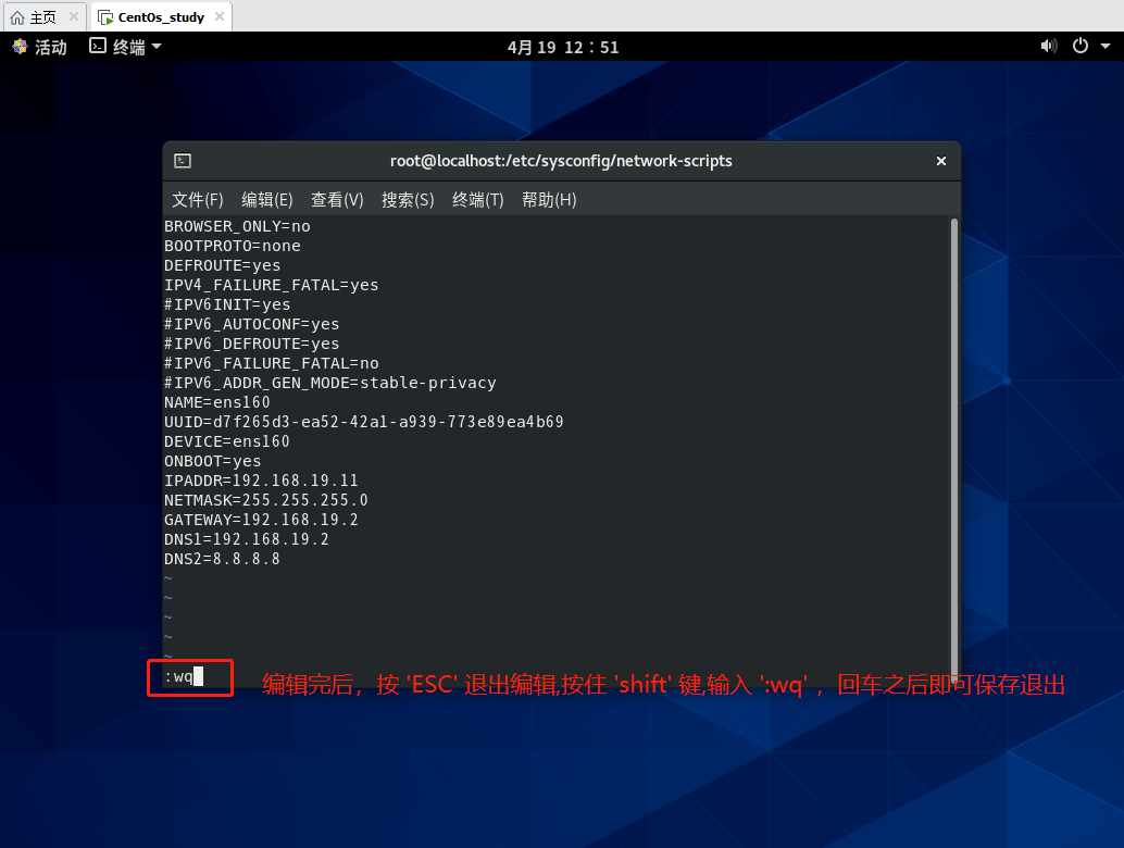 f90linux在Linux上怎么安装,配置方法是什么 第2张 f90linux在Linux上怎么安装,配置方法是什么 第2张