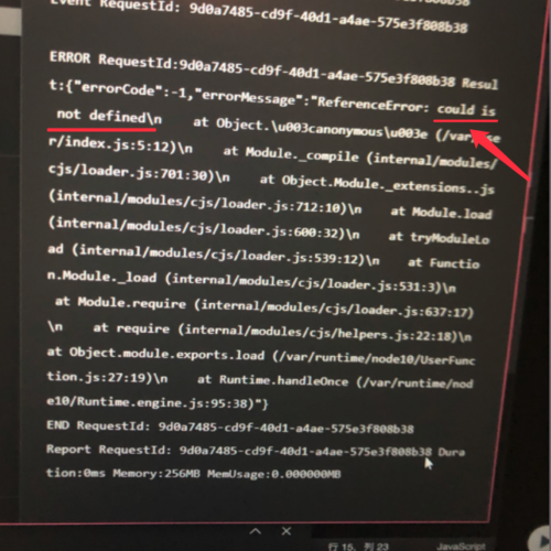 firebir数据库调用失败怎么办?,有哪些解决方法 第2张 firebir数据库调用失败怎么办?,有哪些解决方法 第2张