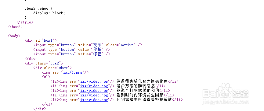 为什么for循环遍历性能在js中慢,怎么优化? 第2张 为什么for循环遍历性能在js中慢,怎么优化? 第2张