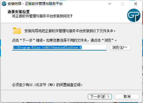 gp数据库客户端安装后如何正确高效使用教程 第2张 gp数据库客户端安装后如何正确高效使用教程 第2张
