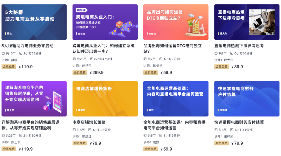 安全运营中心限时特惠疑问长尾标题,安全运营中心特惠活动,错过这次优惠还有吗? 第2张 安全运营中心限时特惠疑问长尾标题,安全运营中心特惠活动,错过这次优惠还有吗? 第2张