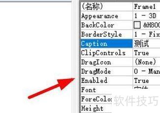 form窗体如何链接数据库?,form连接数据库步骤是什么 第2张 form窗体如何链接数据库?,form连接数据库步骤是什么 第2张