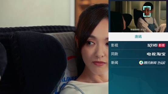 如何根据视频片段识别电影名字? 第2张 如何根据视频片段识别电影名字? 第2张