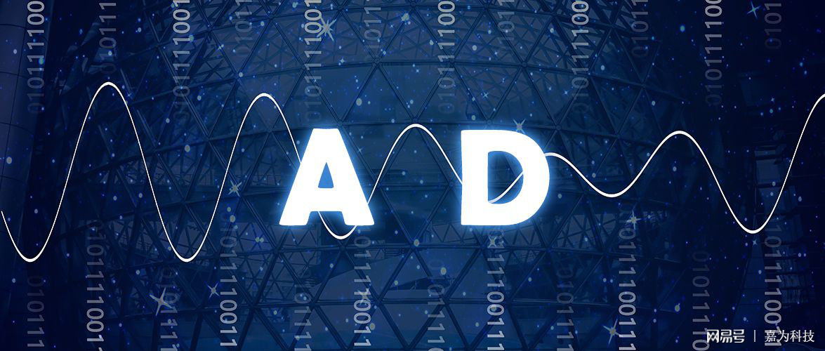 更改ad域名是什么意思,更改ad域名 第3张 更改ad域名是什么意思,更改ad域名 第3张