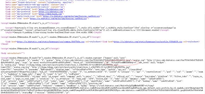 firefoxjs源码怎么用?,怎么下载? 第2张 firefoxjs源码怎么用?,怎么下载? 第2张