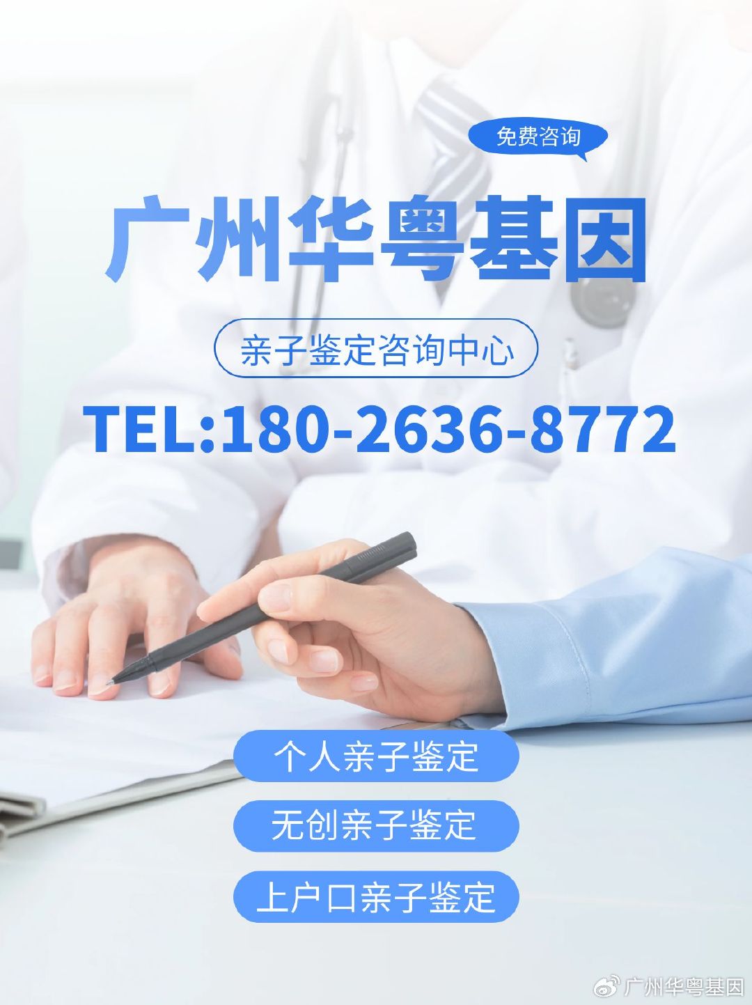 广州开发OA软件系统要多少钱?定制开发流程及费用详解 第1张 广州开发OA软件系统要多少钱?定制开发流程及费用详解 第1张