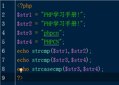 {php截取域名}怎么操作,PHP截取字符串函数 第3张 {php截取域名}怎么操作,PHP截取字符串函数 第3张