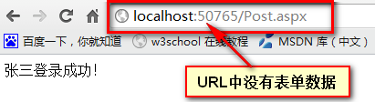 form标签数据如何存储?,form表单数据不保存怎么办 第2张 form标签数据如何存储?,form表单数据不保存怎么办 第2张