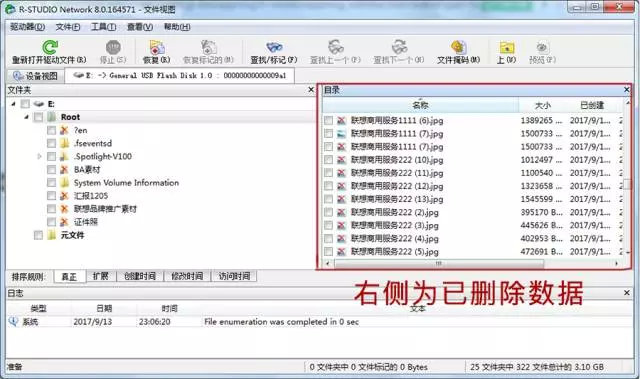 pg导出数据库时如何避免数据丢失? 第3张 pg导出数据库时如何避免数据丢失? 第3张