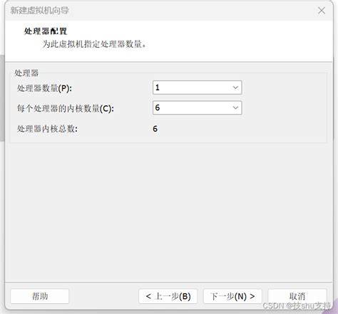 虚拟机如何提升硬件性能？