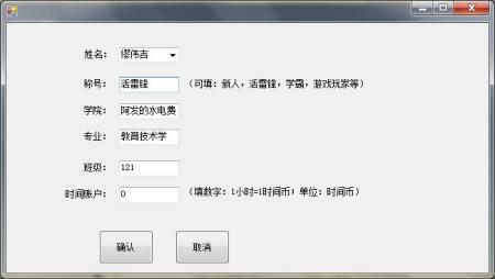 pb数据库窗体控件如何实现高效数据绑定与交互优化? 第3张 pb数据库窗体控件如何实现高效数据绑定与交互优化? 第3张