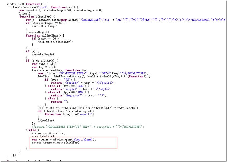 如何用JS判断本地是否存储数据,Node.js SDK中桶是否存在怎么判断? 第1张 如何用JS判断本地是否存储数据,Node.js SDK中桶是否存在怎么判断? 第1张