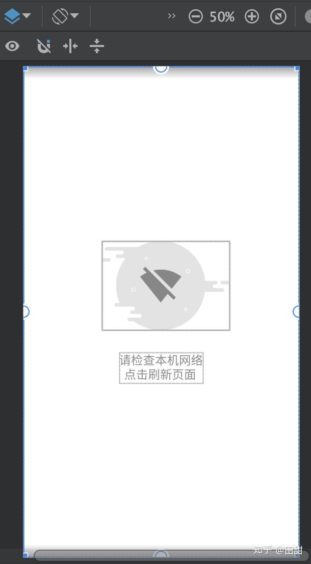 Android本地网络图片如何加载?,怎么实现 第1张 Android本地网络图片如何加载?,怎么实现 第1张