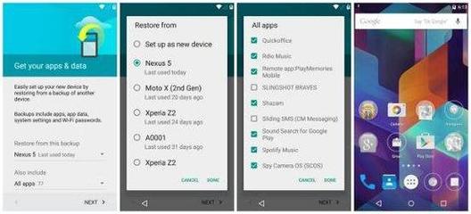 android短信备份工具哪个最好用,怎么用? 第2张 android短信备份工具哪个最好用,怎么用? 第2张
