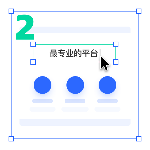 域名转发哪家网站更可靠与高效?用户体验如何?推荐哪个平台? 第1张 域名转发哪家网站更可靠与高效?用户体验如何?推荐哪个平台? 第1张