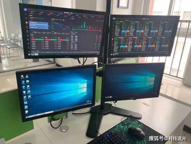 炒股专用多屏电脑配置哪个牌子好?,如何选择 第3张 炒股专用多屏电脑配置哪个牌子好?,如何选择 第3张