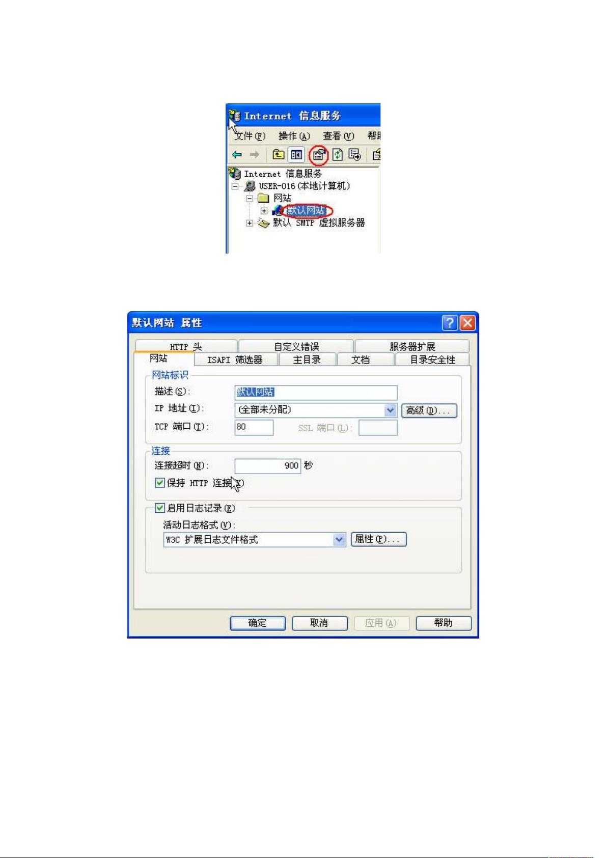 简单ASP模板和ASP报告怎么用,有哪些技巧 第3张 简单ASP模板和ASP报告怎么用,有哪些技巧 第3张