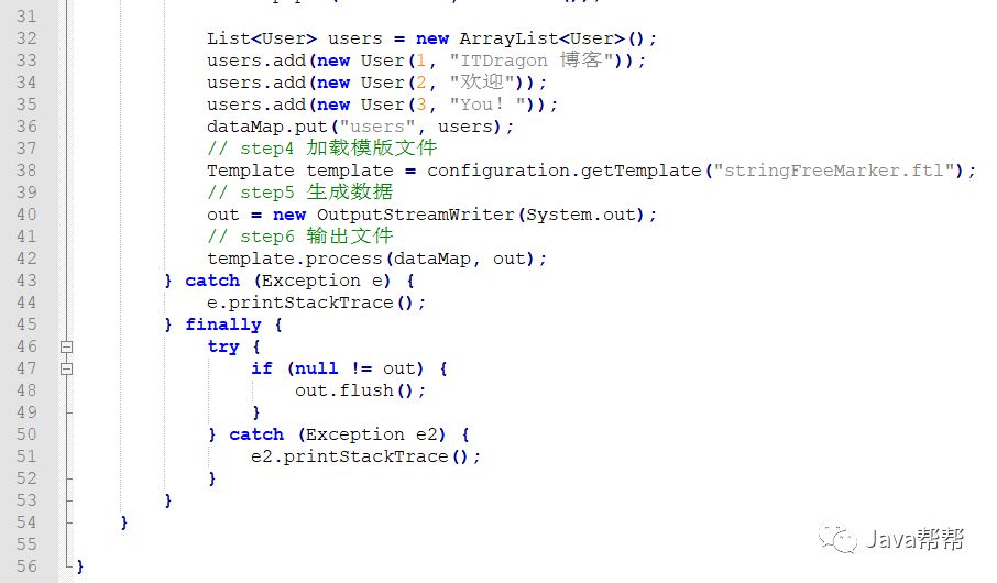 FreemakerJS封装,如何高效实现模板引擎的二次开发与优化? 第2张 FreemakerJS封装,如何高效实现模板引擎的二次开发与优化? 第2张