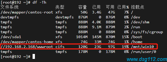 Hyper-V如何编译Linux内核?Hyper-V编译Linux内核详细教程 第3张 Hyper-V如何编译Linux内核?Hyper-V编译Linux内核详细教程 第3张