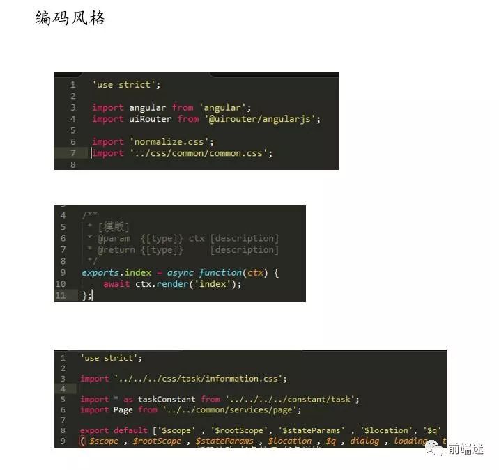 js数组合并_合并段怎么操作，Node.js用法有哪些？