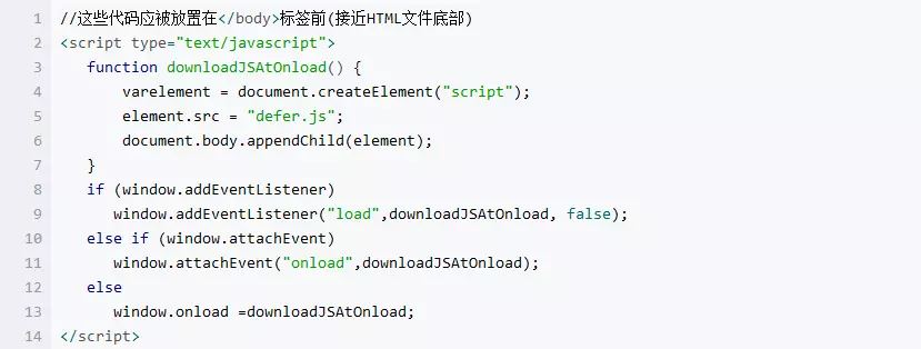 JS延时代码的编写方法是什么,代码实例怎么用 第2张 JS延时代码的编写方法是什么,代码实例怎么用 第2张