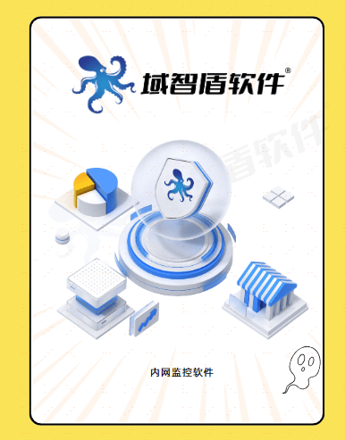 互联网舆情监测软件哪家好?2024年最新舆情监测软件推荐 第2张 互联网舆情监测软件哪家好?2024年最新舆情监测软件推荐 第2张