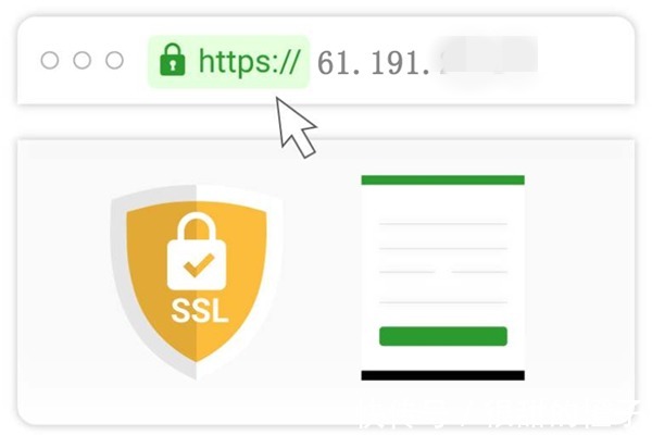 网站https信任证书怎么申请?https证书申请流程